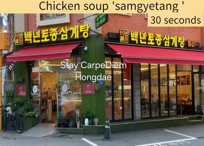 빌라 Carpediem Hongdae By Hafhaus 서울특별시