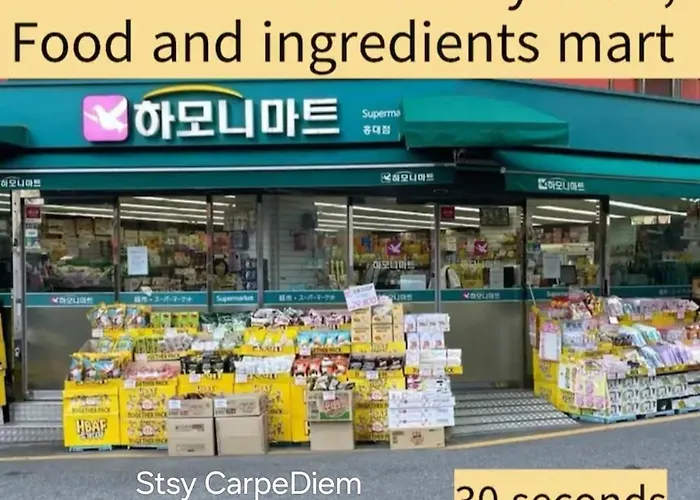 Carpediem Hongdae By Hafhaus 서울특별시
