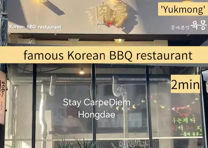 빌라 Carpediem Hongdae By Hafhaus *